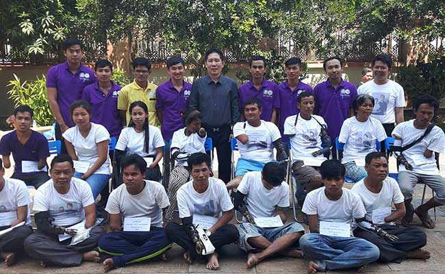 Foundation for Double Amputees