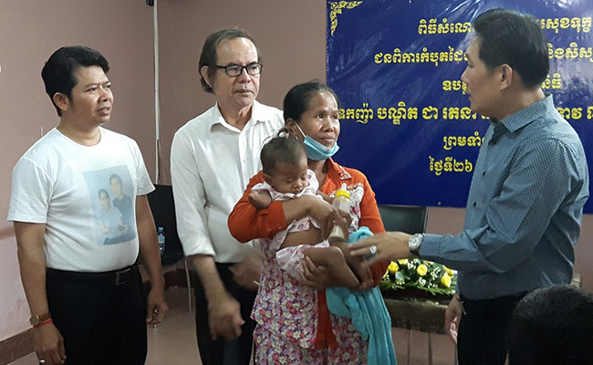 Foundation for Double Amputees